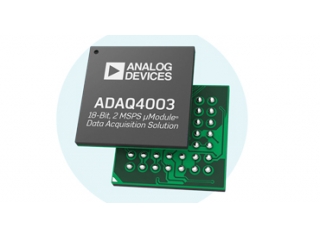 adi亚德诺U65123电源管理芯片