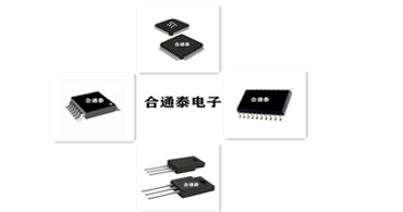 深圳芯片一级供应商：全球10大芯片品牌的厂